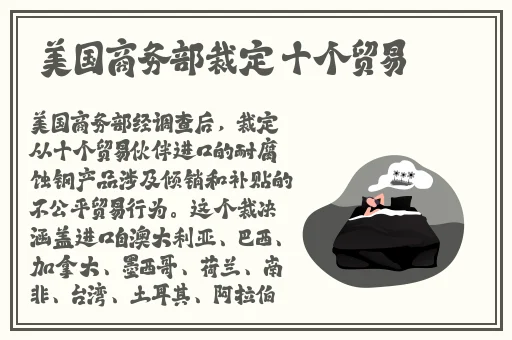 一卡二卡日本